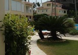 Apartment Bavaro Las Terrazas